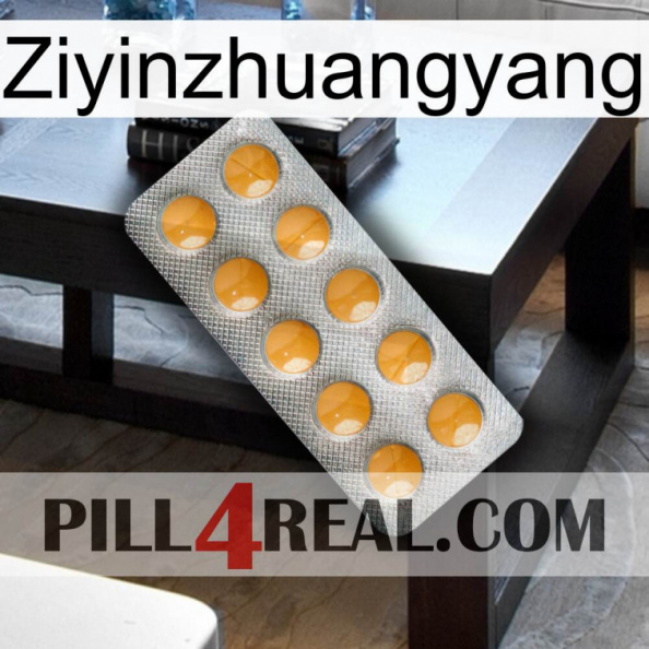 Ziyinzhuangyang levitra1.jpg